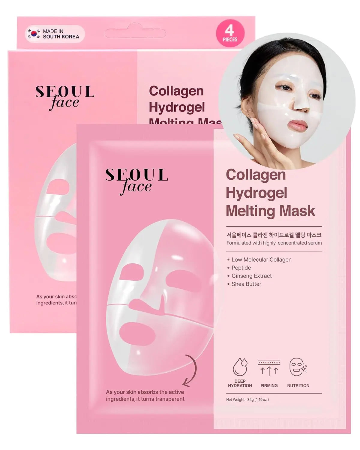 DERMAL Kollagen Hydrogel Gesichtsmaske